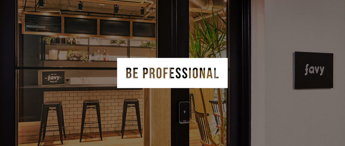 成長中アドテク企業で商業施設への企画提案コンサル募集！