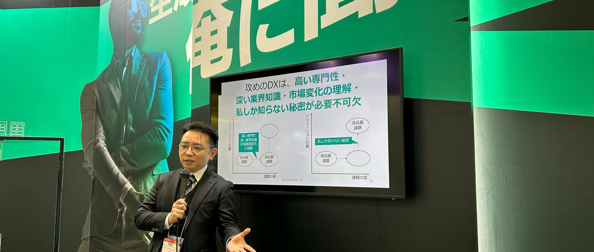 自分の最も集中できる環境、時間帯に働きたいITコンサルタント募集！