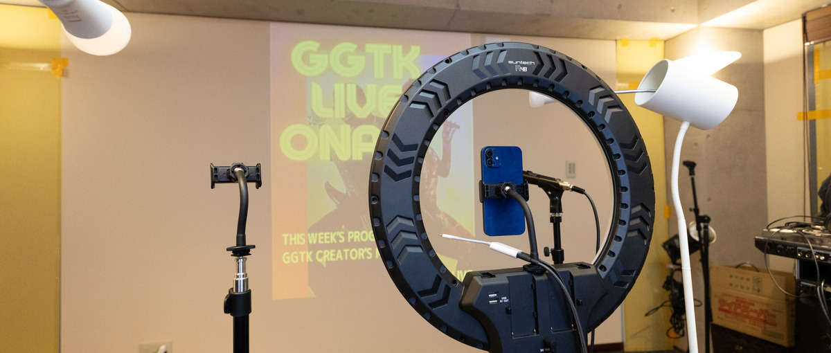 盛り上げるのが大好きな方！エンタメの最前線で活躍しませんか？🎤