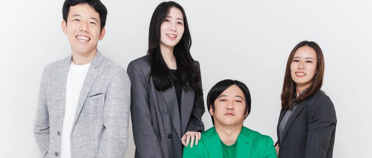 一緒に上場を経験しましょう！あなたの強みを活かす、身になるインターン！