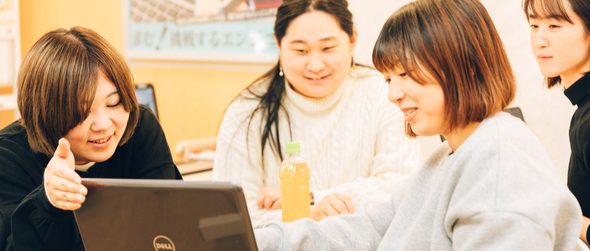 エンジニア募集｜一人一人を大切に育てます！私たちは社員と共に育つ会社です