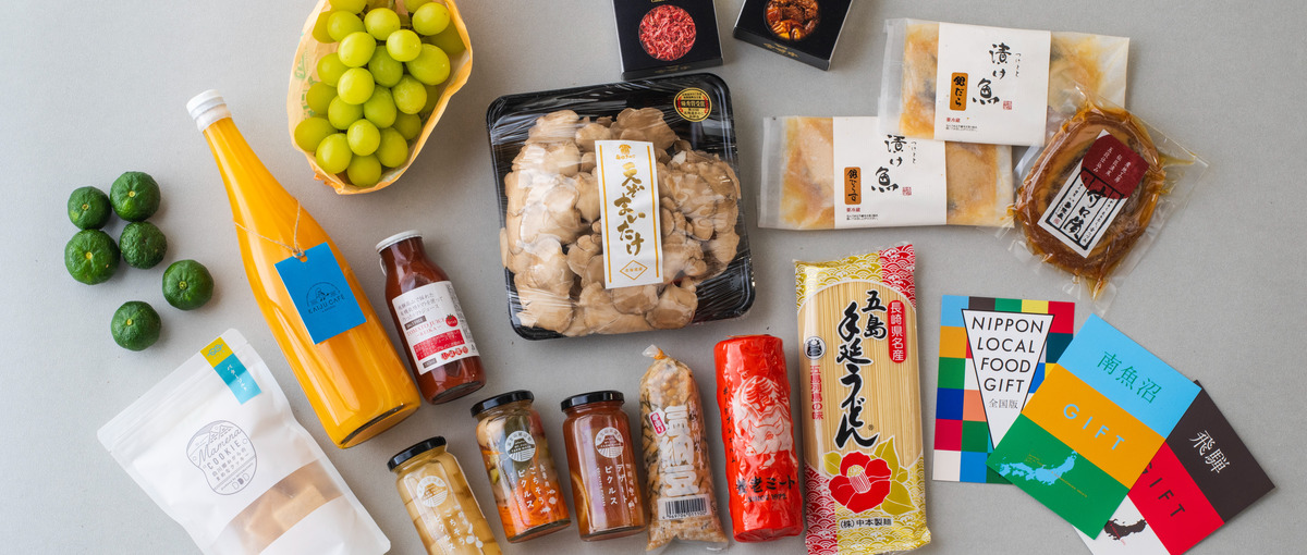 食を通して地域の魅力を掘り起こす、食体験コンテンツ開発メンバー募集！