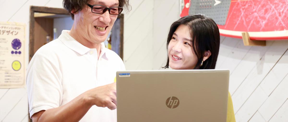 クリエイティブ×企画｜ワクワクするWEBサイト、あなたがディレクションを！