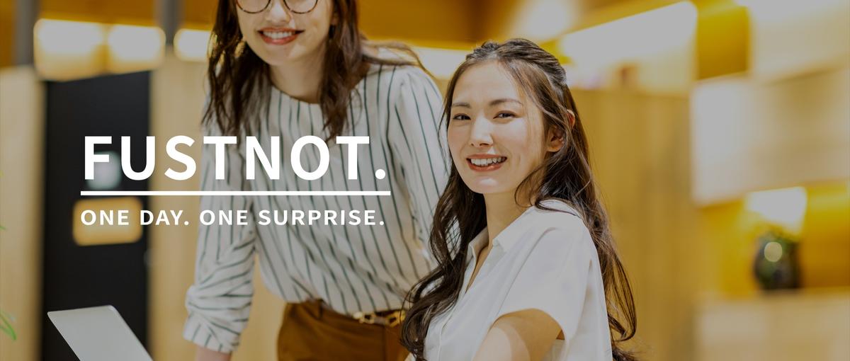 自社ブランドのヒット商品を生み出す！商品企画～販促に挑戦してみませんか？