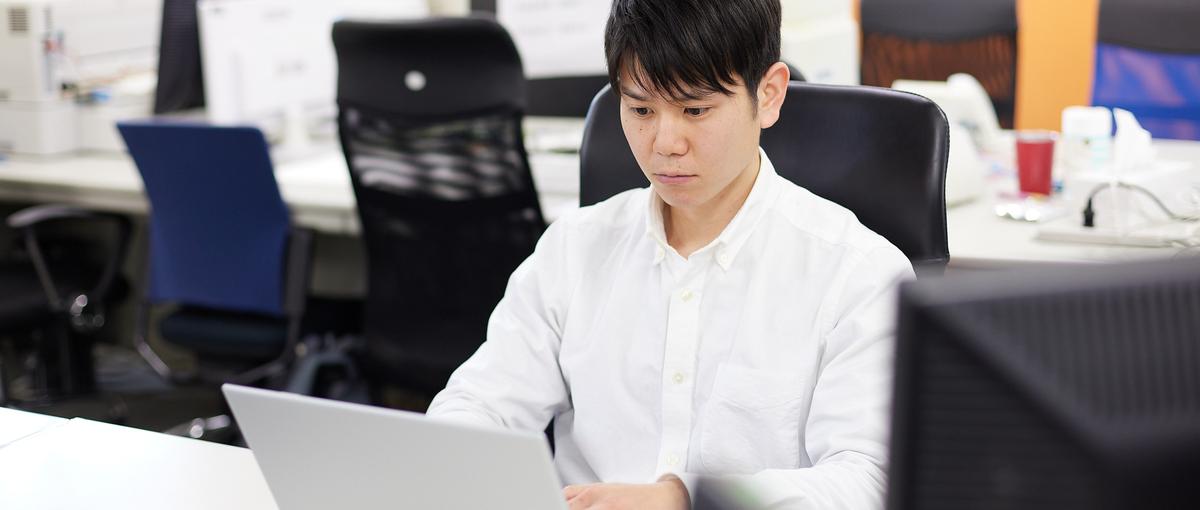 チームで成長！切磋琢磨しながらさらに飛躍できるエンジニアになりませんか？