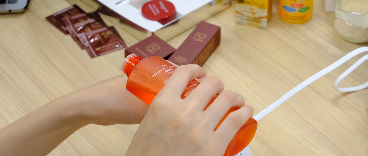 ポテンシャル採用！最短でプロのWEBマーケターになりたい方募集