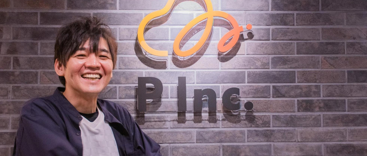 2026新卒｜名古屋｜ITエンジニア大募集！