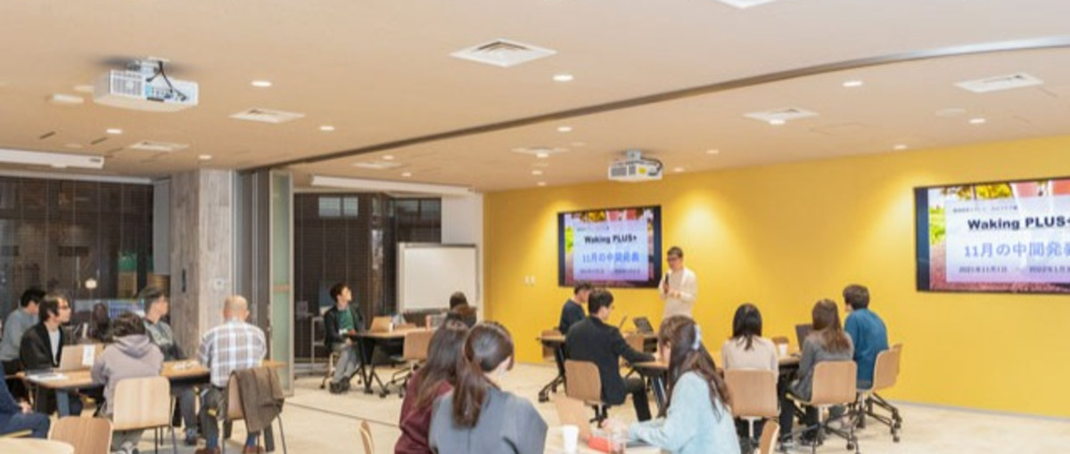 Laravel・Vue.js・AWSを使った新サービスのエンジニアを募集中