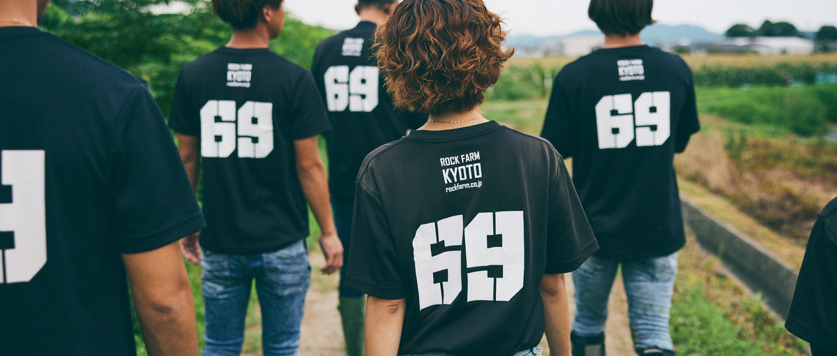 農業の可能性や魅力をお客様に伝えるメンバー募集！