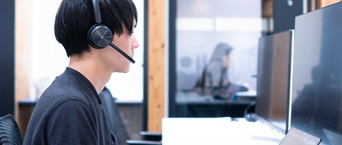 東京｜ISから事業をスケールさせる。急成長SaaSの次世代リーダー候補募集