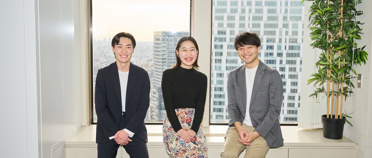 未来を形にしよう！新規事業を一緒に盛り上げてくれる仲間大募集