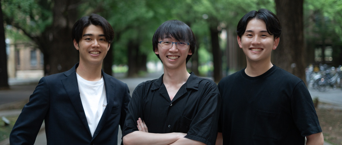 アカデミアとビジネスをつなぐ。東大発AIスタートアップでインターンを募集！