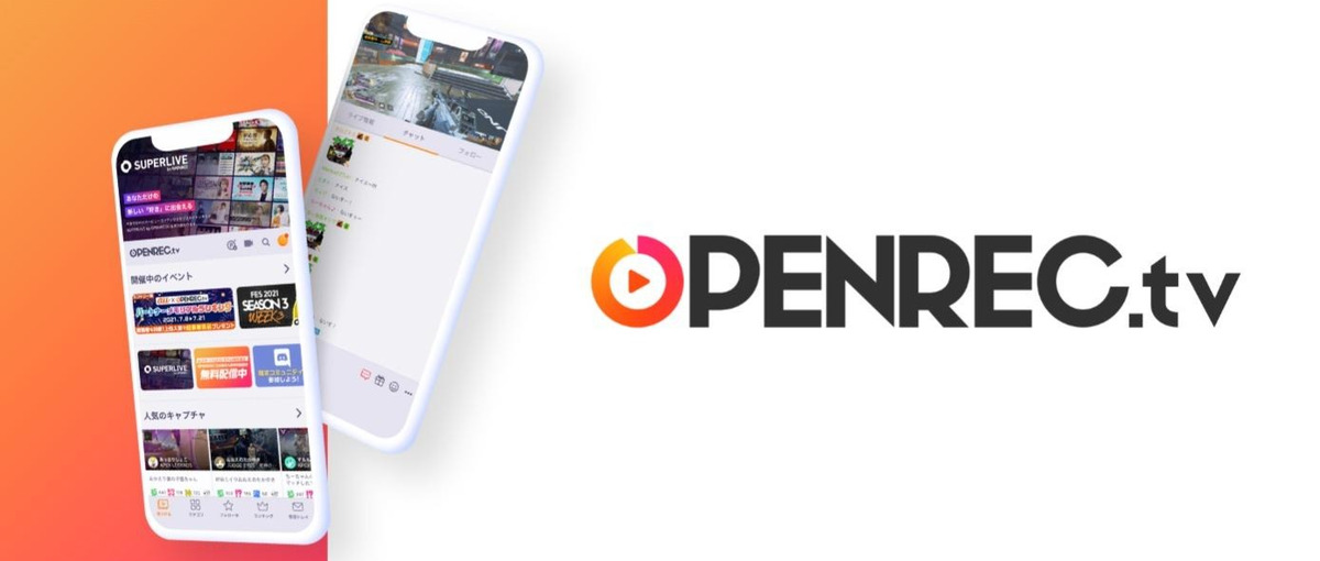 MAU400万の自社プロダクトを支えるUI/UXデザイナーを探しています！