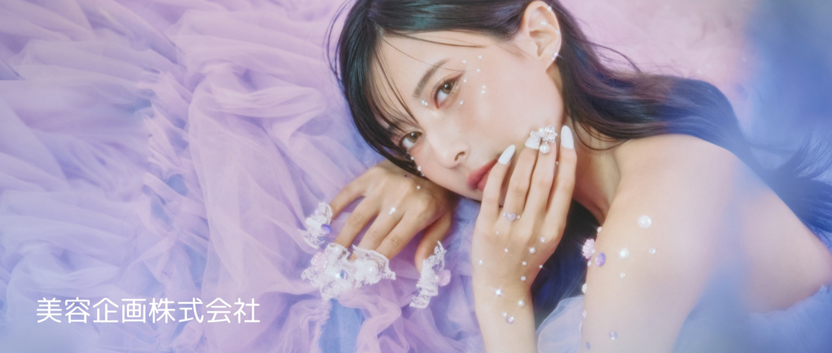 新規出店で全国展開を牽引！｜ネイルサロン店舗開発職募集