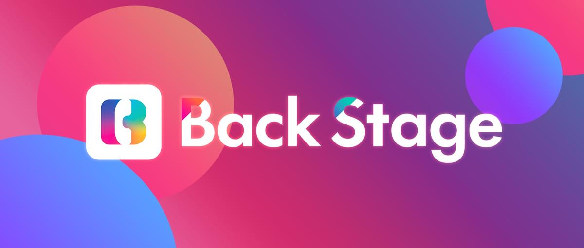 VTuberも活動するアプリ、BackStageのエンジニアを募集！