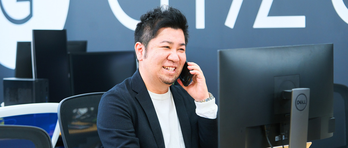 分析力と対人スキルの両軸でスキルアップしたい方WANTED！