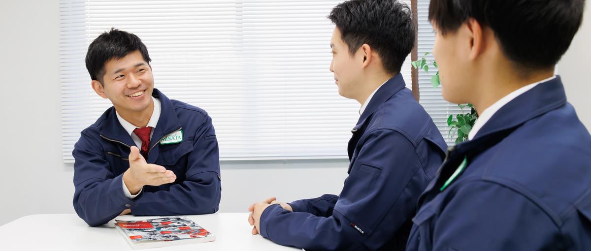 経験ゼロからスタート！暮らしに欠かせない技術で社会を支える