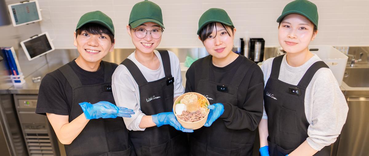 全国採用｜入社初期から裁量権を持って店舗運営に携わりませんか？