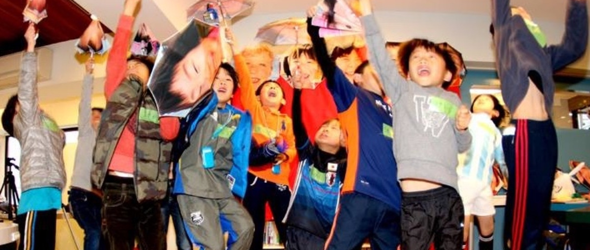 新たな学校法人の創業メンバー募集！