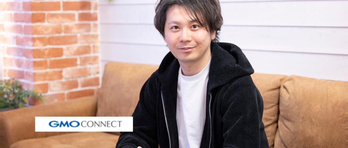 経験０で入社した社員が活躍中！法人営業でスキルアップを目指しませんか？