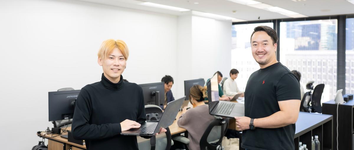  CSO直下! データ活用を極めたい方を募集中!