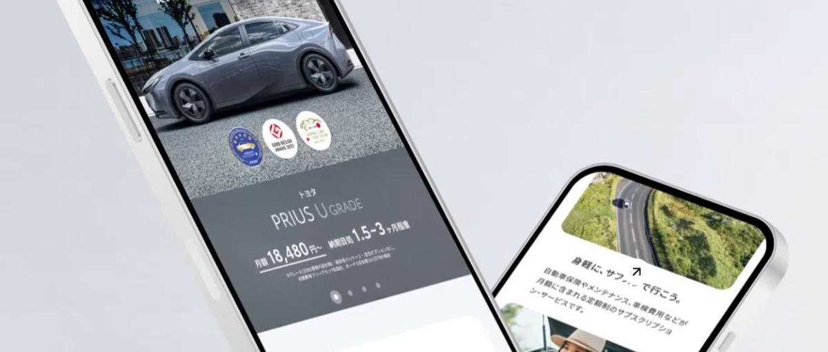 新たな技術と共に進化するクラウドセキュリティエンジニア募集！