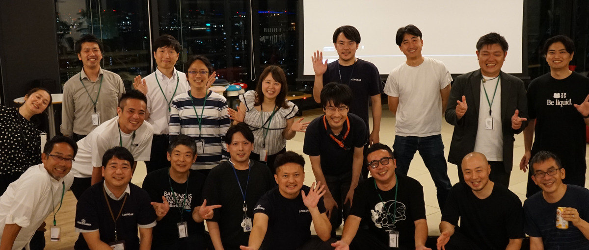 金融×ブロックチェーンの未来を創るエンジニア募集！