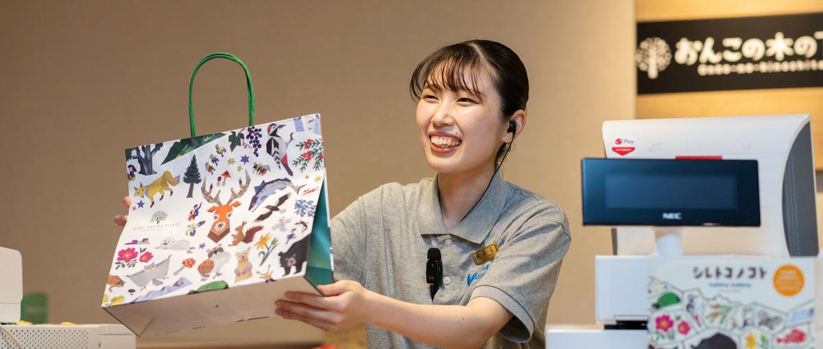 進化するリゾートで、あなたの成長も加速する。