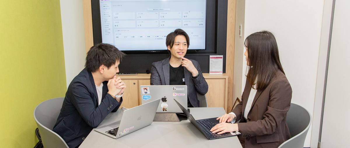 広島｜学生アルバイトとして顧客満足と売上UPを支えるCSポジション募集！