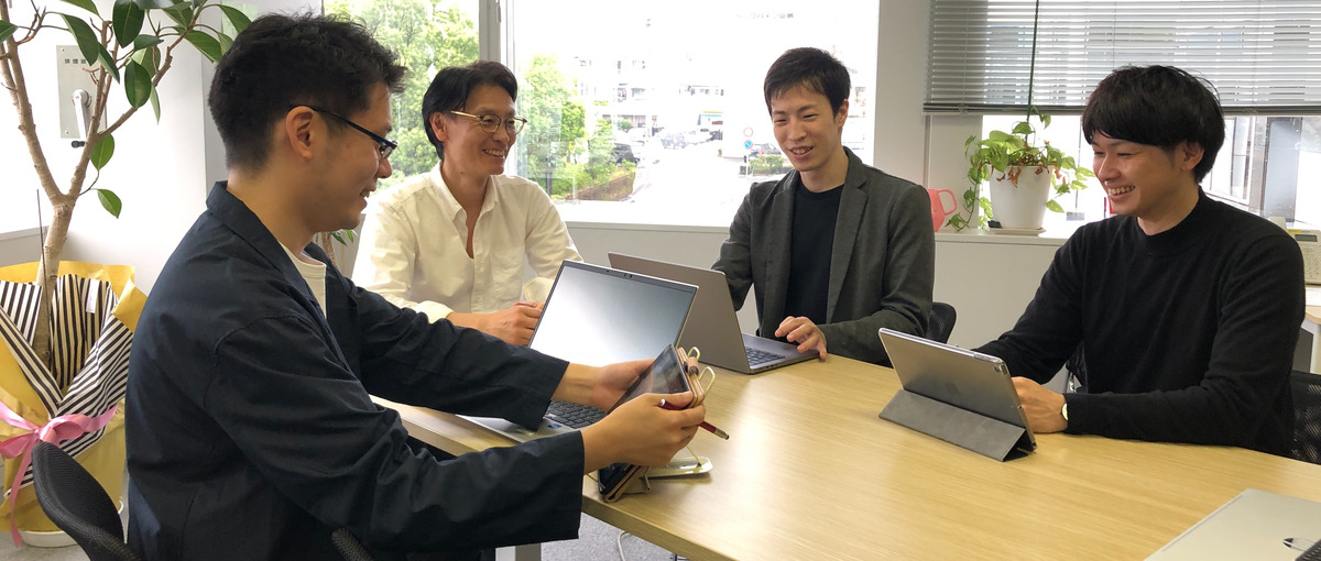 先進的な業務用アプリ開発メーカーで上場準備～管理部門の強化をリード｜経理