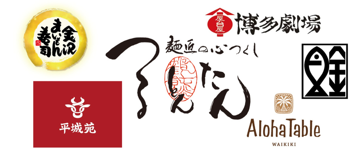 インフルエンサーキャスティング・企画を行うSNS運用ディレクターを募集！