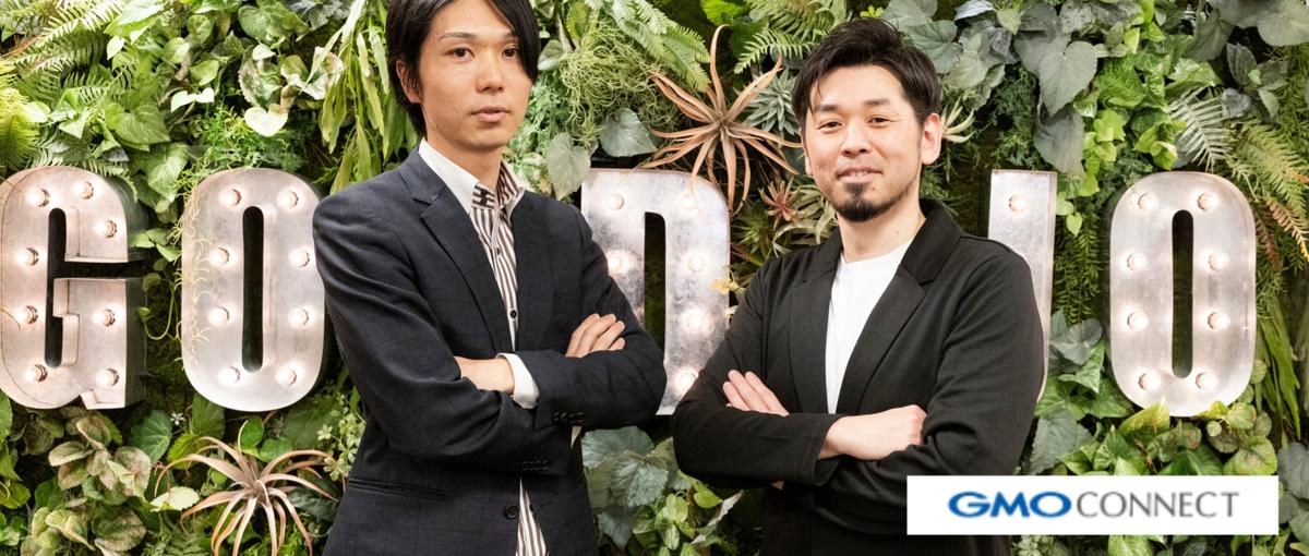 文章を書くのが好きな方必見！プレスリリース作成など、幅広い業務に携われる！