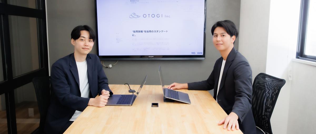 経験ZEROからPROに！万人受けじゃない、ターゲットにだけ届く採用支援！