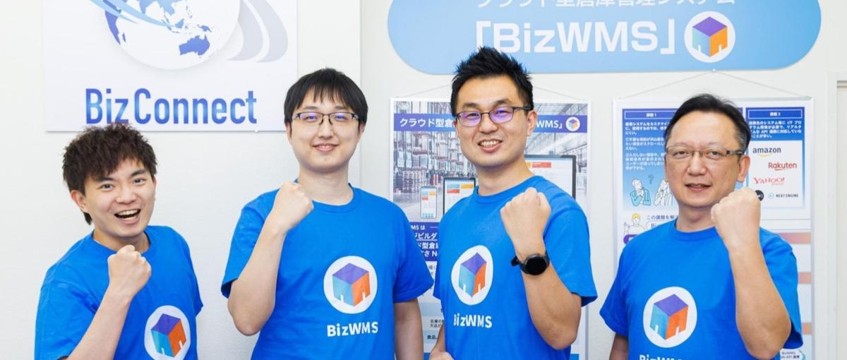 市場価値を上げたい貴方へ。最短でフルスタックエンジニアを目指せます！