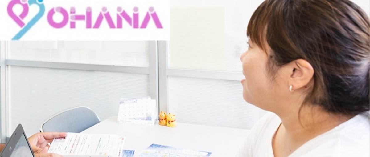 ー暮らしに寄り添う医療をー訪問看護師として、患者さんを支える。