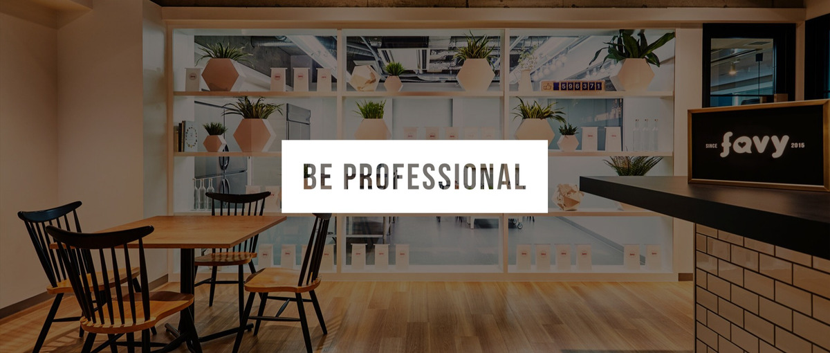 起業希望者のためのプログラム！社長が直接あなたを一人前に育てます！