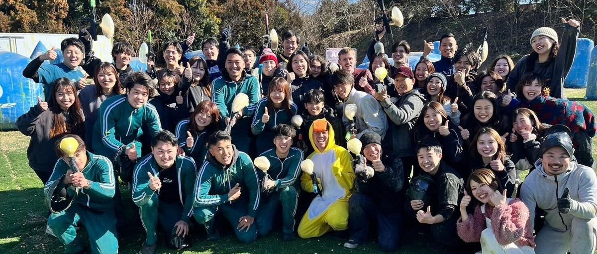 新卒｜観光×グローバル｜人生を変えるきっかけを届けたい人、大募集！