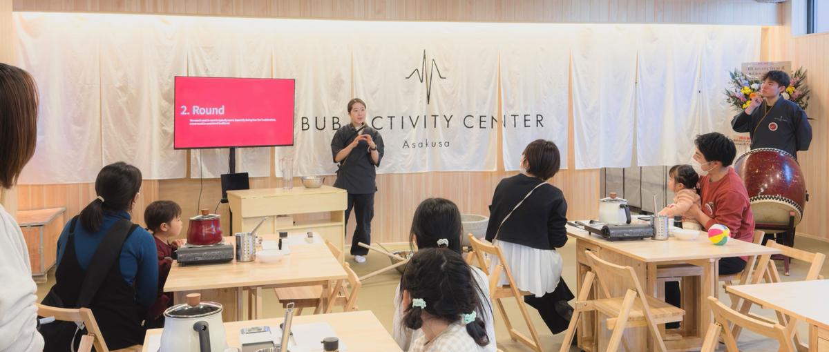 FLDディレクター｜観光領域の事業開発！地方発のグローバルプロジェクト！