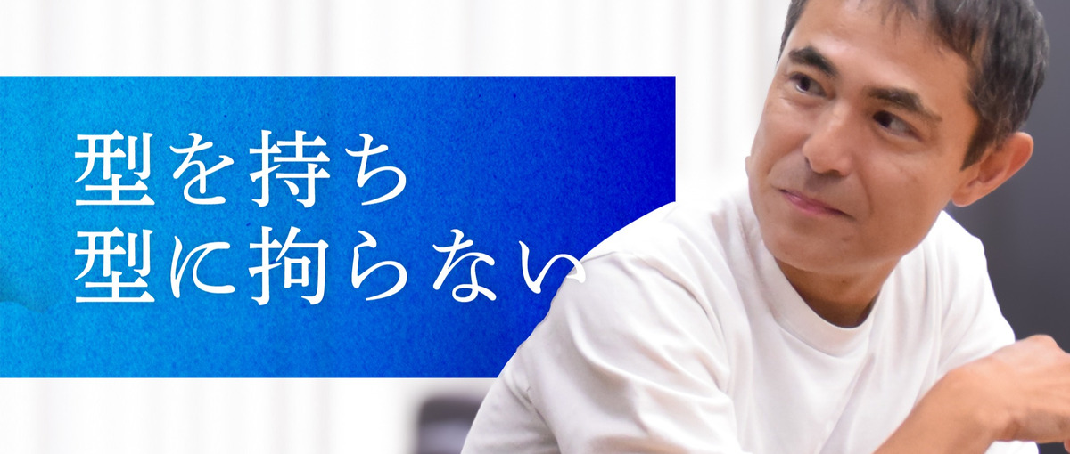 東京｜あらゆるツールを駆使し、顧客課題を解決するエンジニアを募集