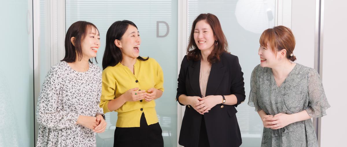 対話スキルを身につけてお家で恋愛相談｜ワクワクとキュンがあふれる仕事です！