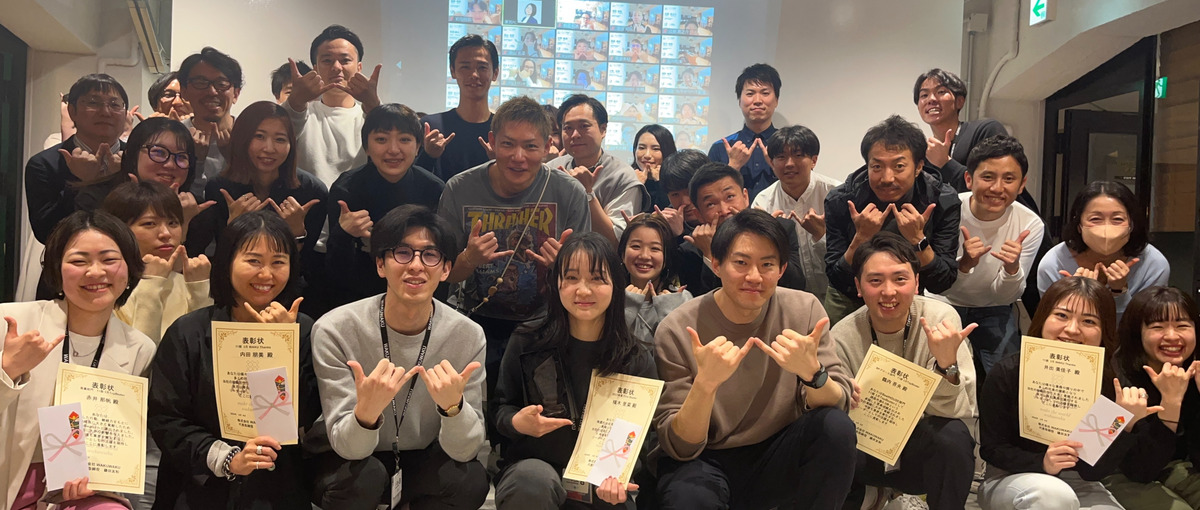 Instagram運用を通じてマーケティングを学びたい学生募集！