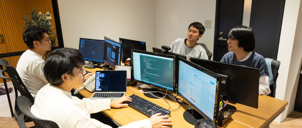 PHPエンジニア募集！完全自社開発・自由な職場環境