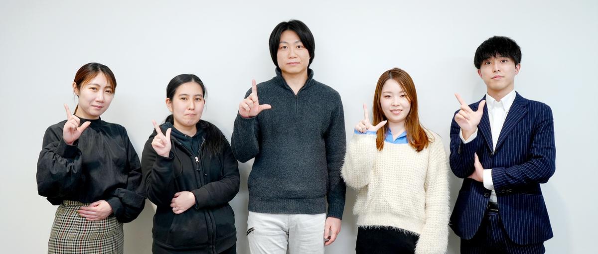 ゼロから歓迎｜豊富な案件と学習環境で、あなたの理想への着実な一歩を応援！