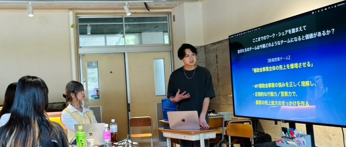 成長意欲の高い方へ！代表と共に未来を拓く！チャレンジングなインターン