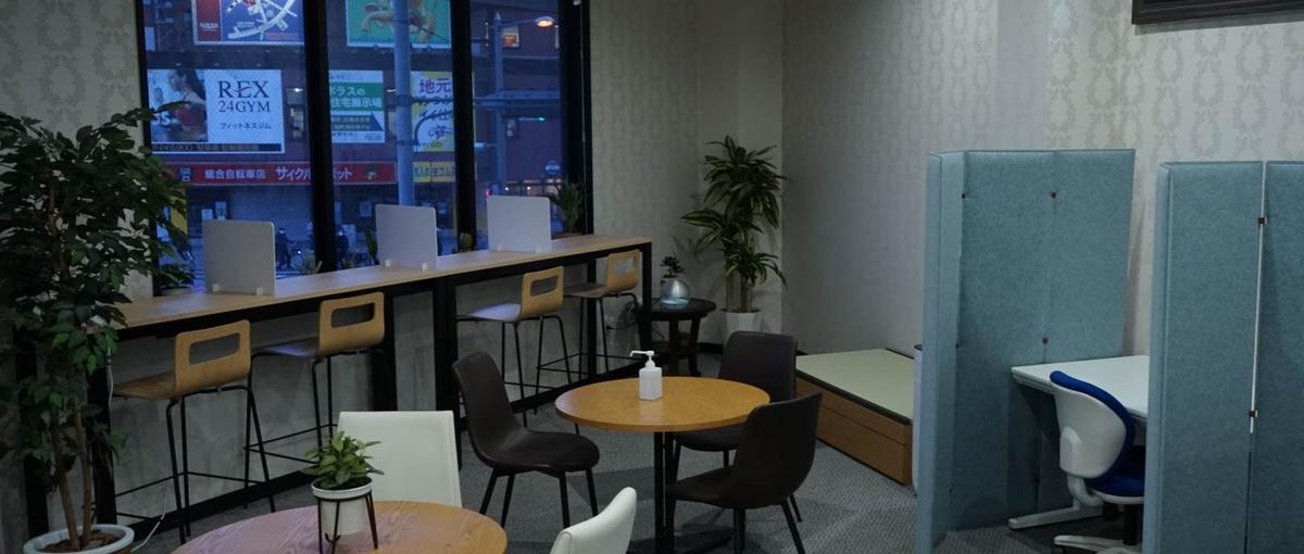 柏市：うつ病や発達障害の方のIT就職支援スタッフ募集！勤務形態応相談！