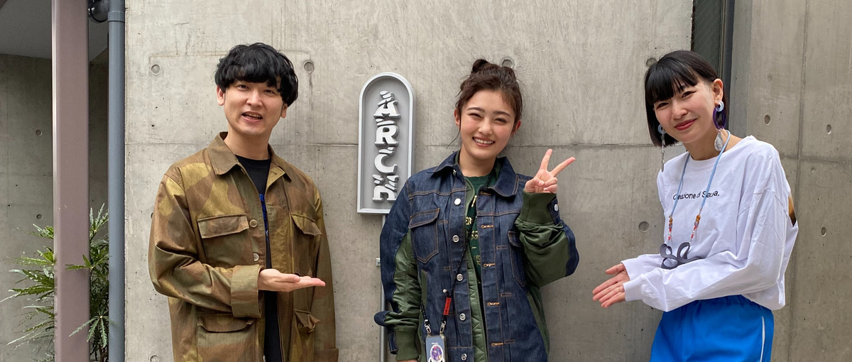 現場理解×戦略！AIで最適解を導く運営企画リーダー募集