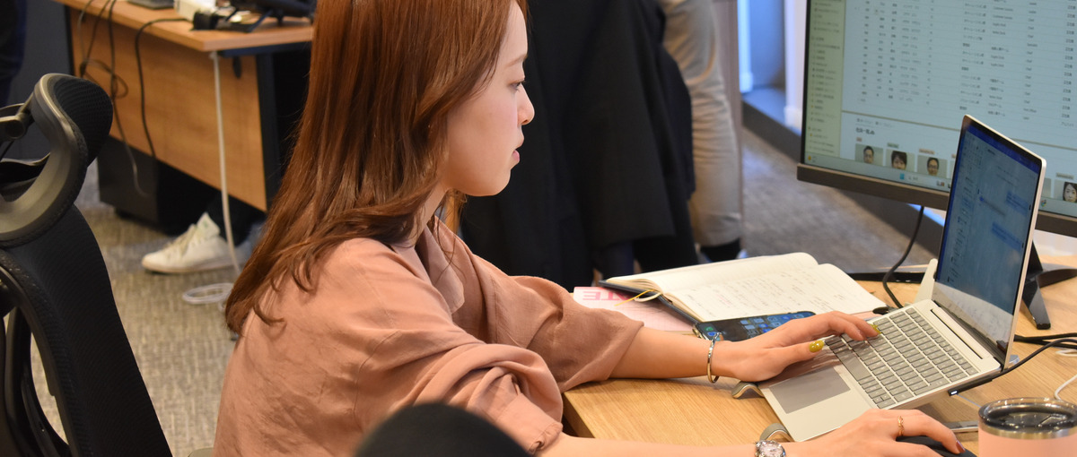 バックオフィス業務で未来を切り拓こう！成長できる環境がここにあります。