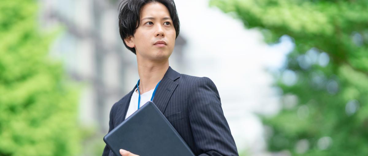 保守的なままで良くなるの？あなたの案で地域を活性化させませんか？