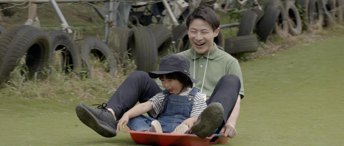 300以上のアクティビティで、共に成長し続ける環境に飛び込んでみませんか？