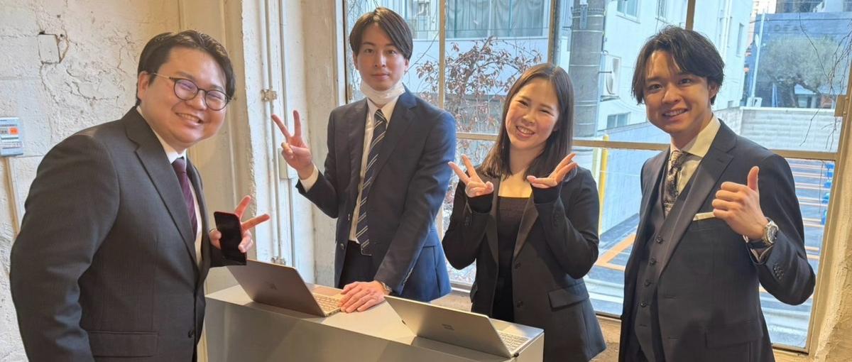 一人ひとりの知恵と力が、未来を創る。チームで成長を支援するコンサルタント